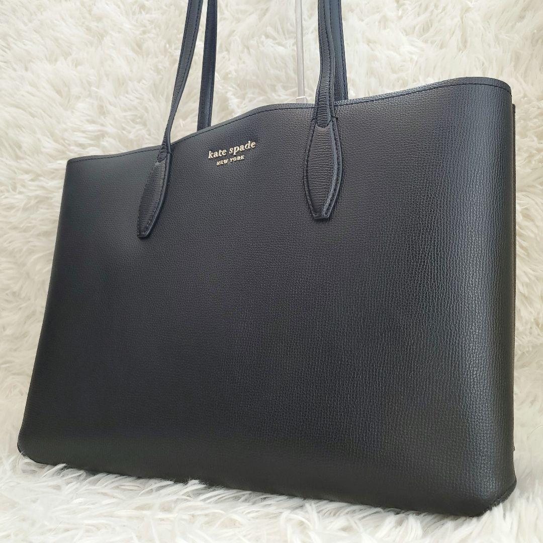 ⭐極美品⭐kate spade ビジネスバッグ サフィアーノレザー 黒