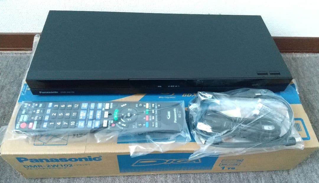 【最終価格】Panasonic DMR-2W102 Blu-rayレコーダー