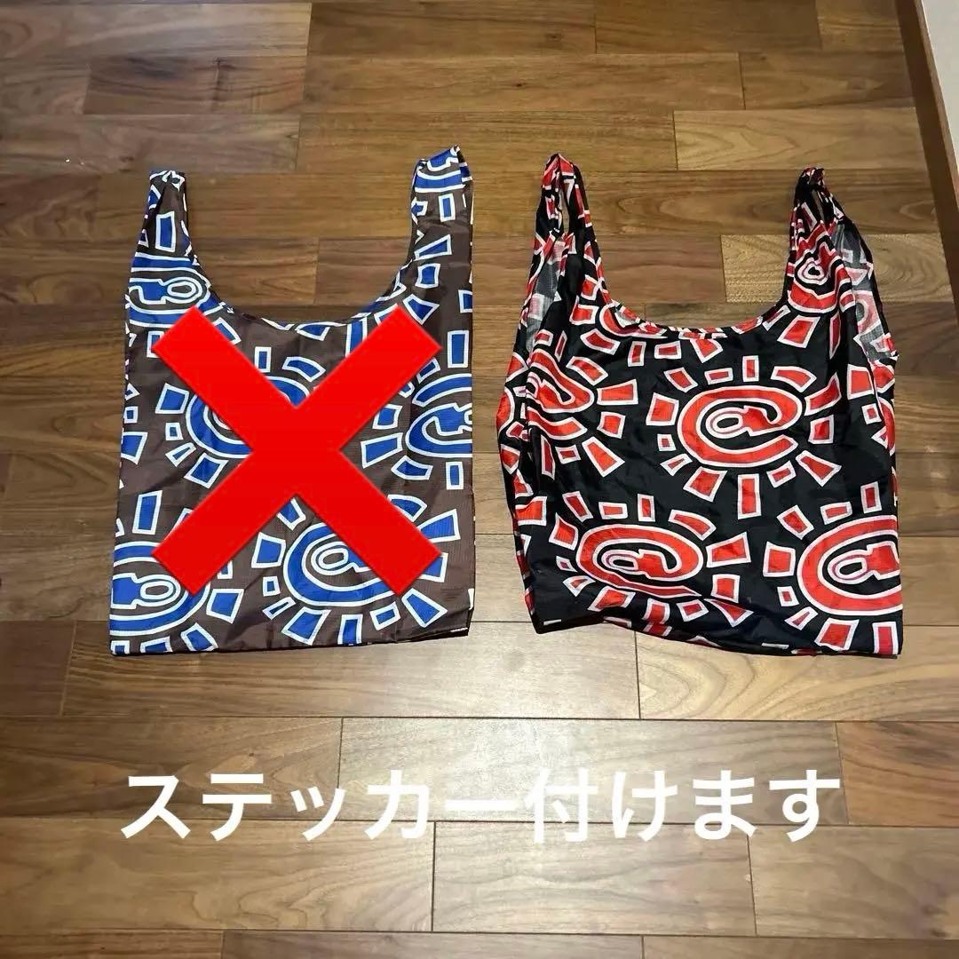 Always Adwysdエコバッグ