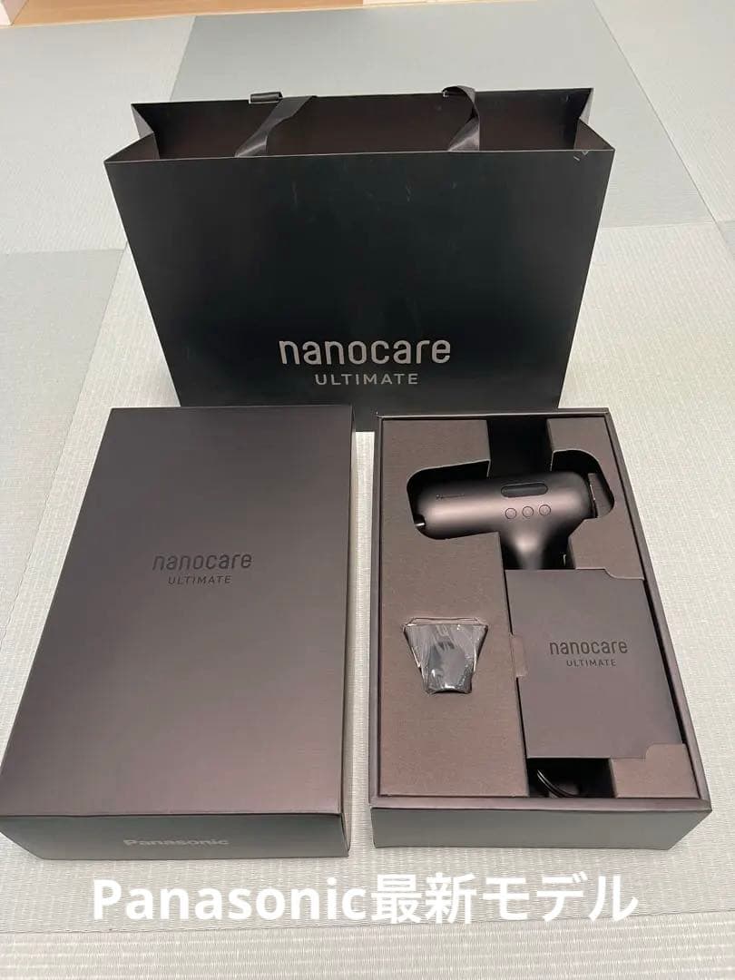 早い者勝ち！Panasonic nanocare Ultimate ドライヤー