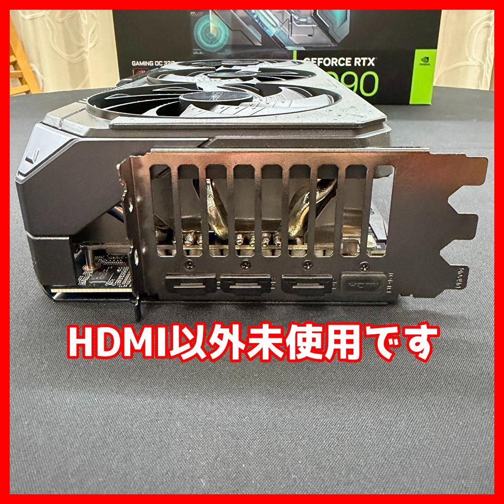 新同品　GIGABYTE RTX 5090 GAMING OC 32G