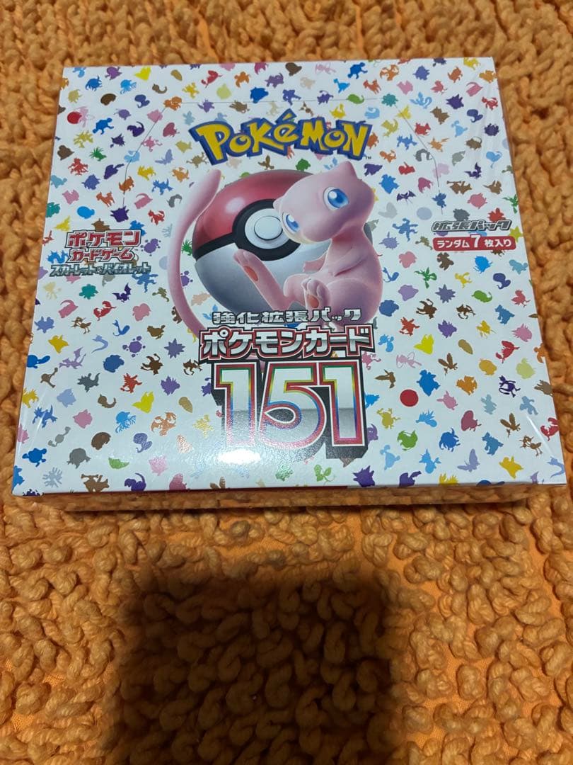 ポケモンカード　　151 1BOX 新品未使用シュリンク付き　ローダー保管