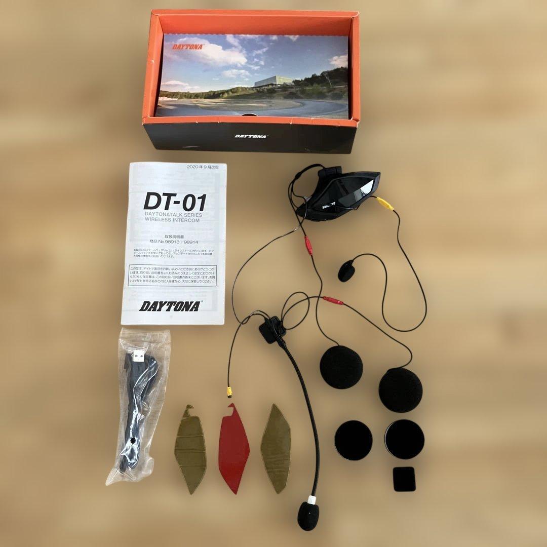 DAYTONA DT-01 バイク用インカム