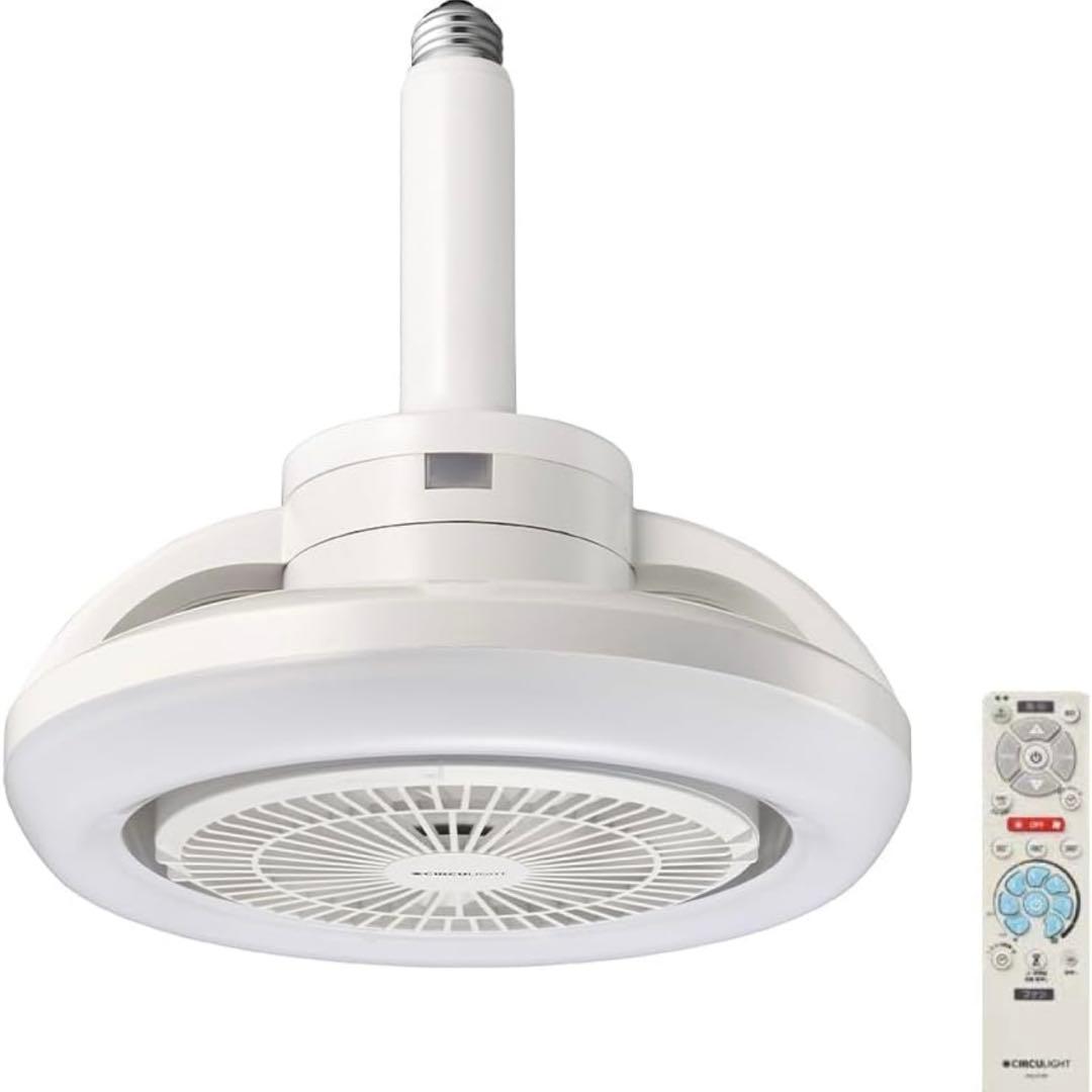 ドウシシャ サーキュライト メガシリーズ 回転モデル R E26モデル