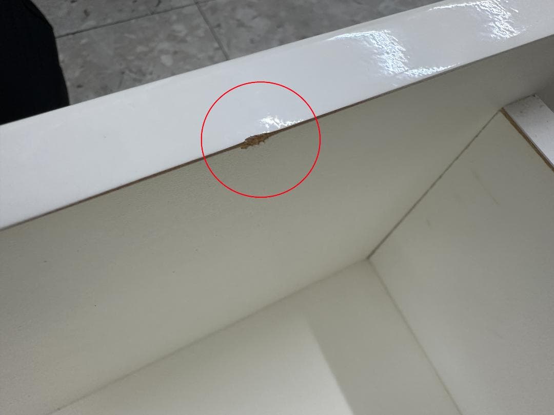 ニトリ　チェスト　マルミツ　FKY-44　ホワイト