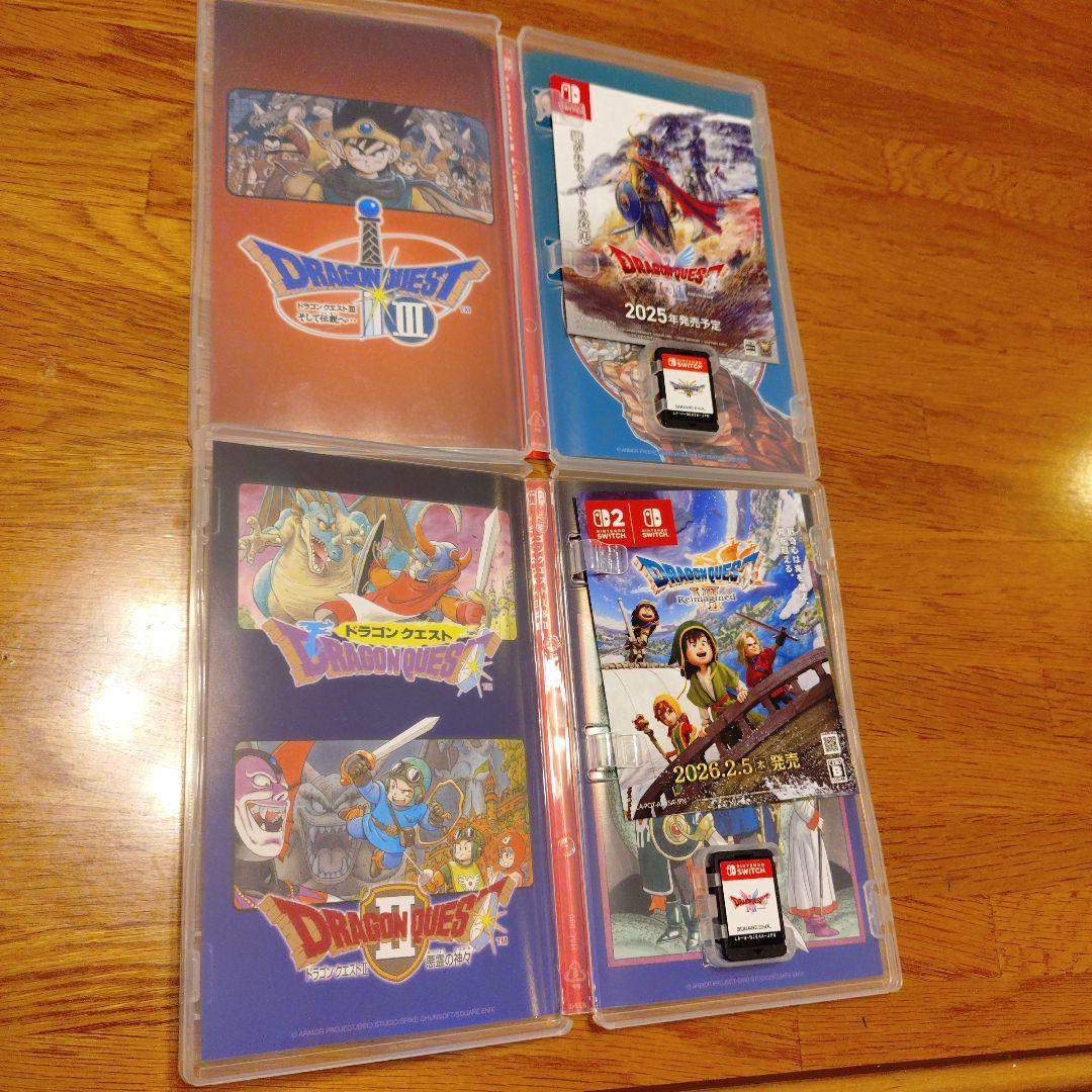 ドラゴンクエストIII & I・II パッケージ版