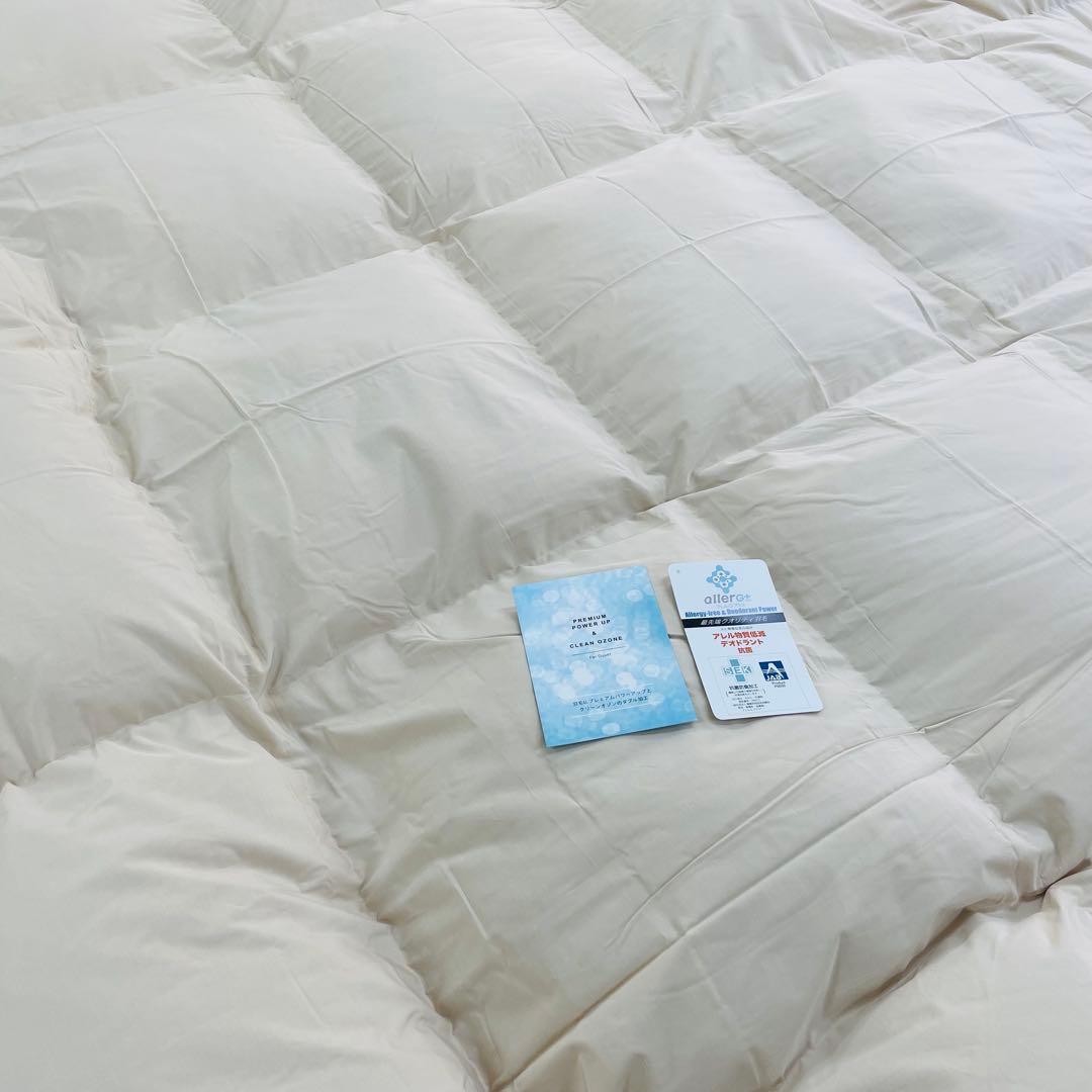 羽毛布団 ダブル 増量 抗菌防臭羽毛 日本製 サンドベージュ色 訳あり特価