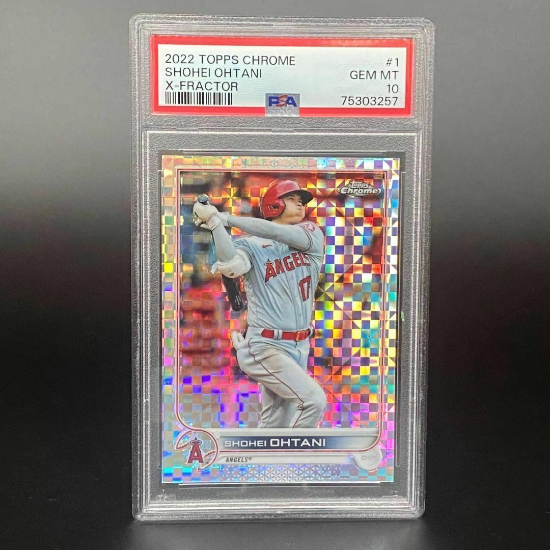 【レア】大谷翔平 2022 TOPPS CHROME★Xーフラクター★PSA10