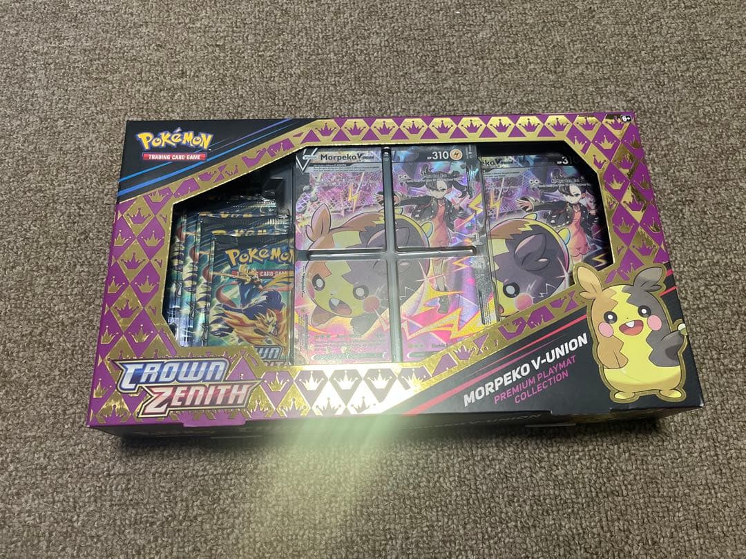 モルペコ V-UNION プレミアムプレイマットコレクション 未開封