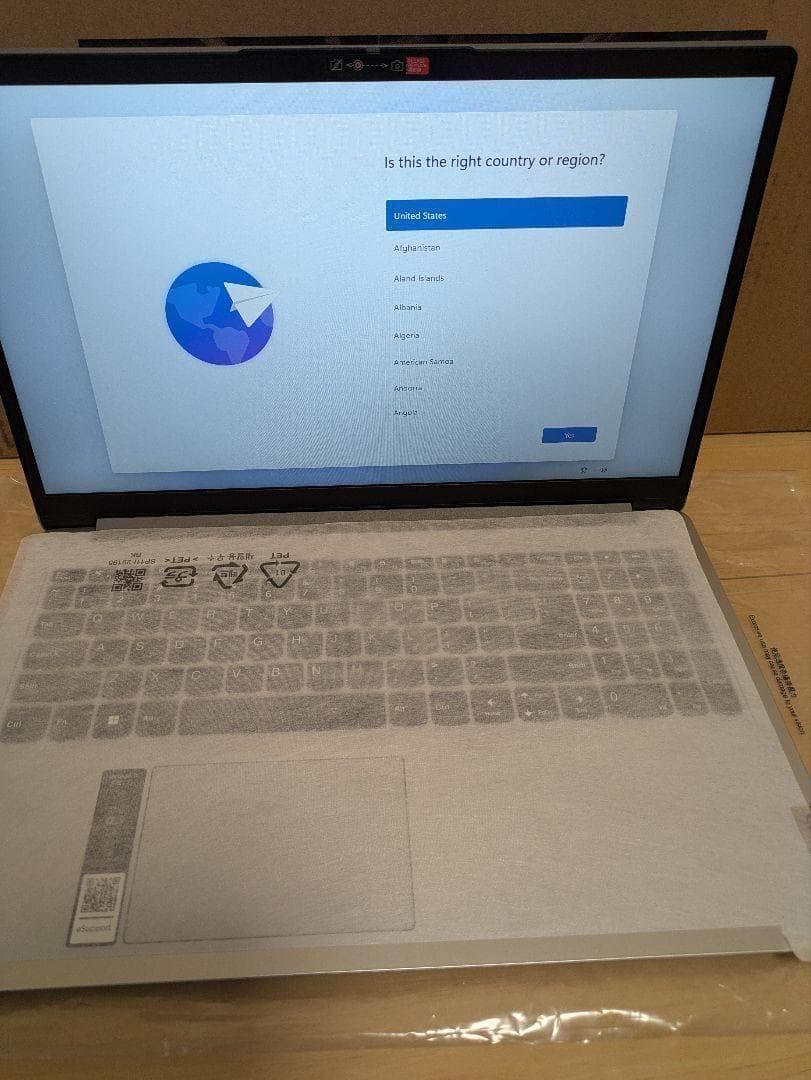 Lenovo (レノボ) 2022 ideapad 3 ノートパソコン