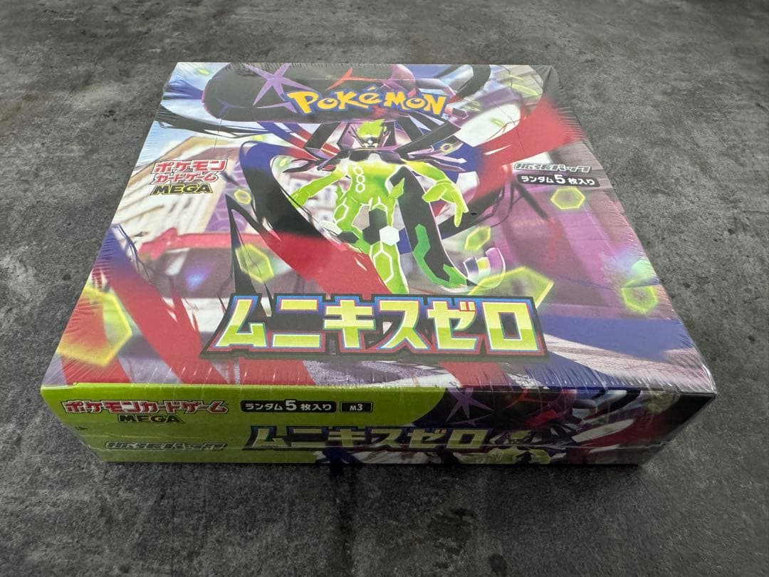 【未開封・シュリンク付き】ポケモンカードゲーム ムニキスゼロ BOX