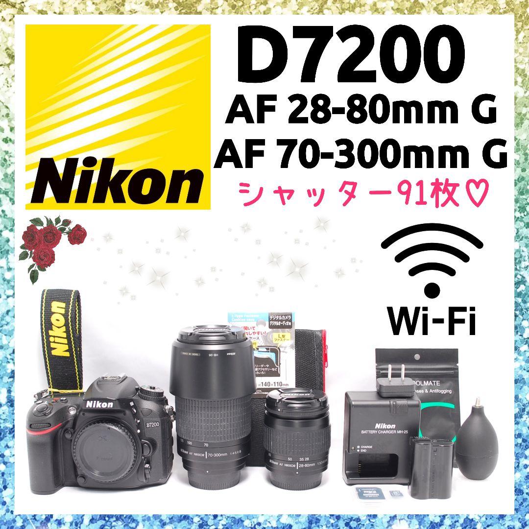 ❤即購入1000円OFF❤Nikon D7200 Wi-Fi 超望遠ダブルレンズ