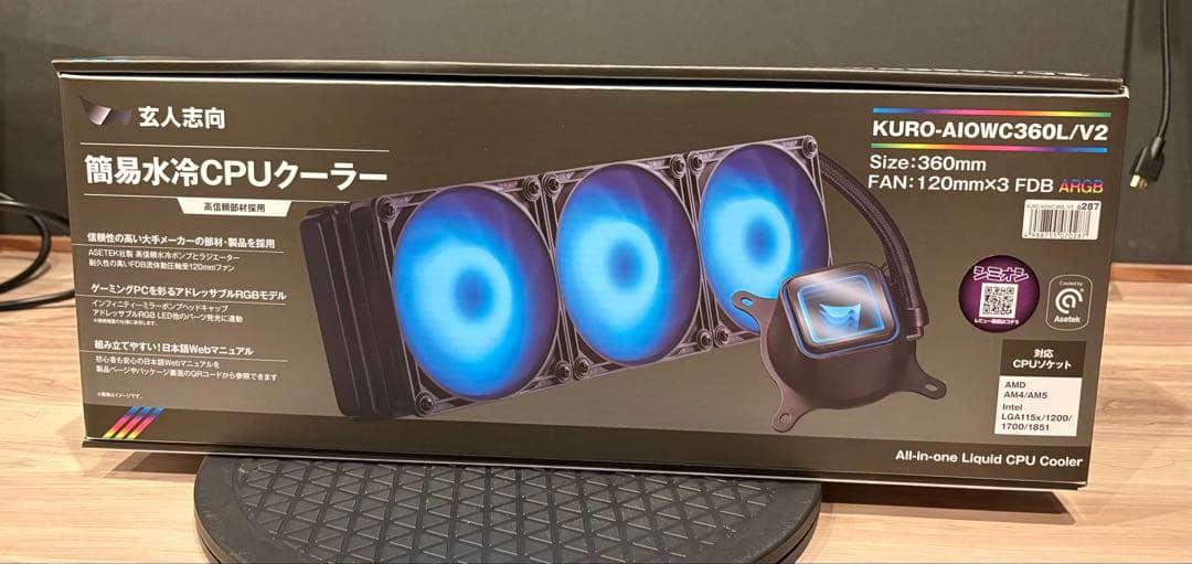 玄人志向 簡易水冷　CPUクーラー AIOWC/V2シリーズ 360mm