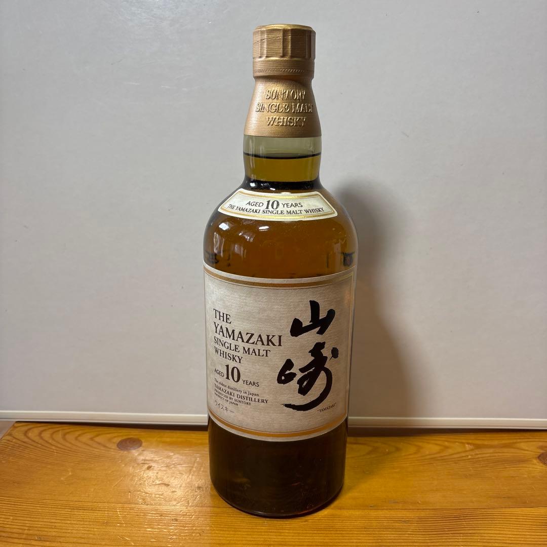 未開栓　サントリー山﨑 １０年シングルモルトウイスキー 700ml 40%