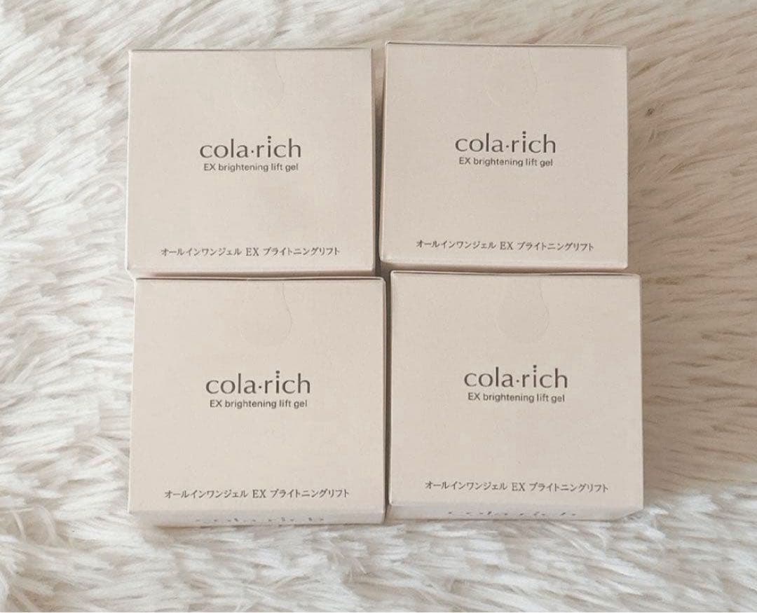 コラリッチEX ブライトニングリフト オールインワンジェルクリーム 55g 4個
