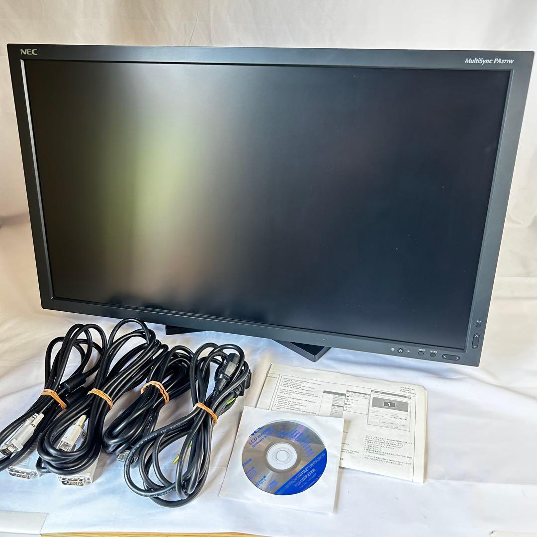 NEC LCD-PA271W 27インチ 広色域カラーマネージメントディスプレイ