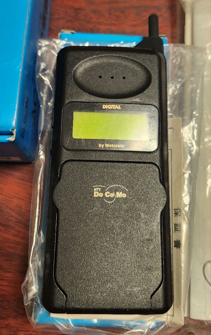 DoCoMo PHS ブラック 本体と充電器