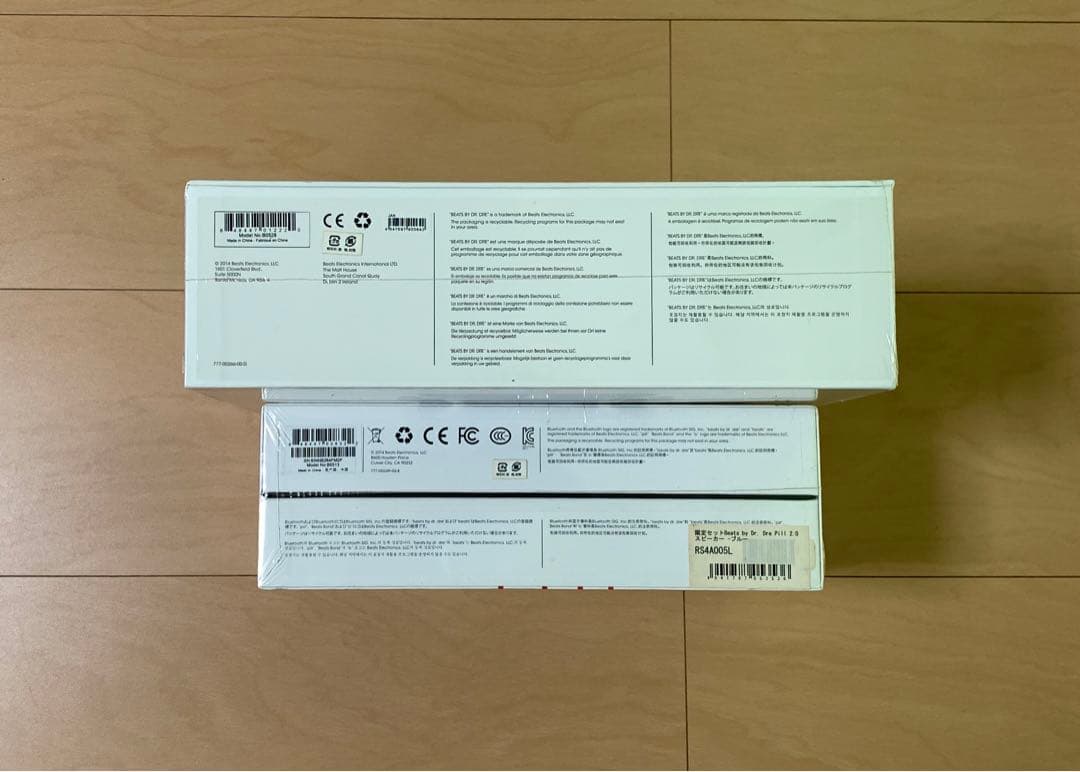 新品 Beats by Dr.Dre Pill 2.0 + Pill Dude青