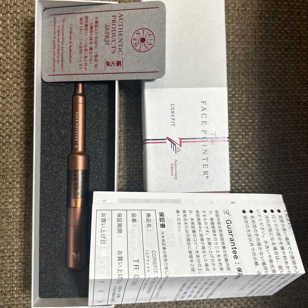 COREFIT FACE POINTER (箱・保証書付) フェイスポインター