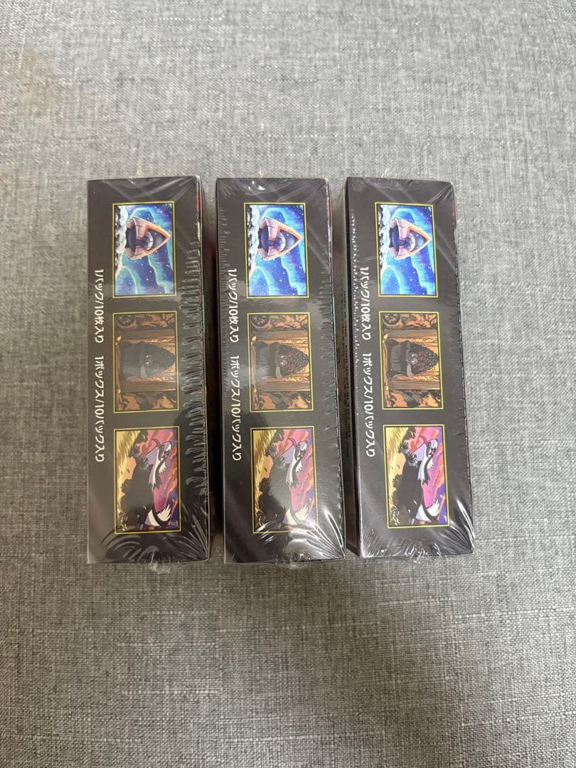 ポケモンカード MEGAドリームex シュリンク付き　3BOX