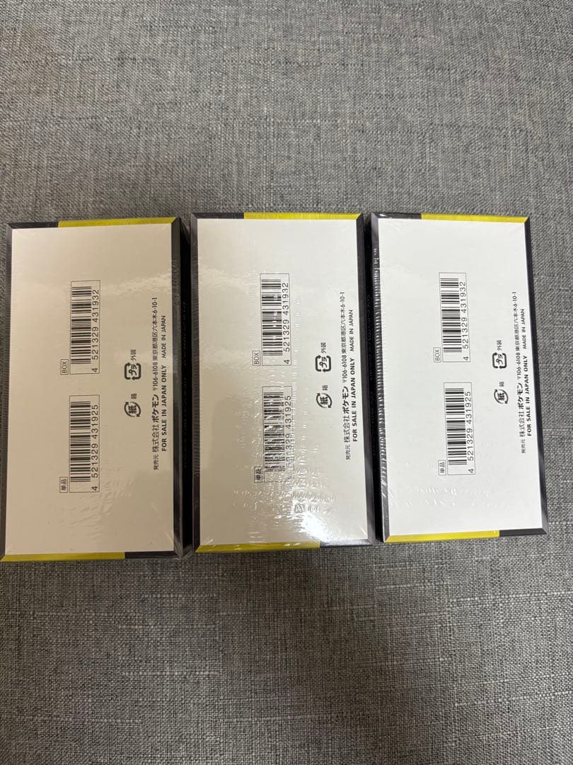 ポケモンカード MEGAドリームex シュリンク付き　3BOX