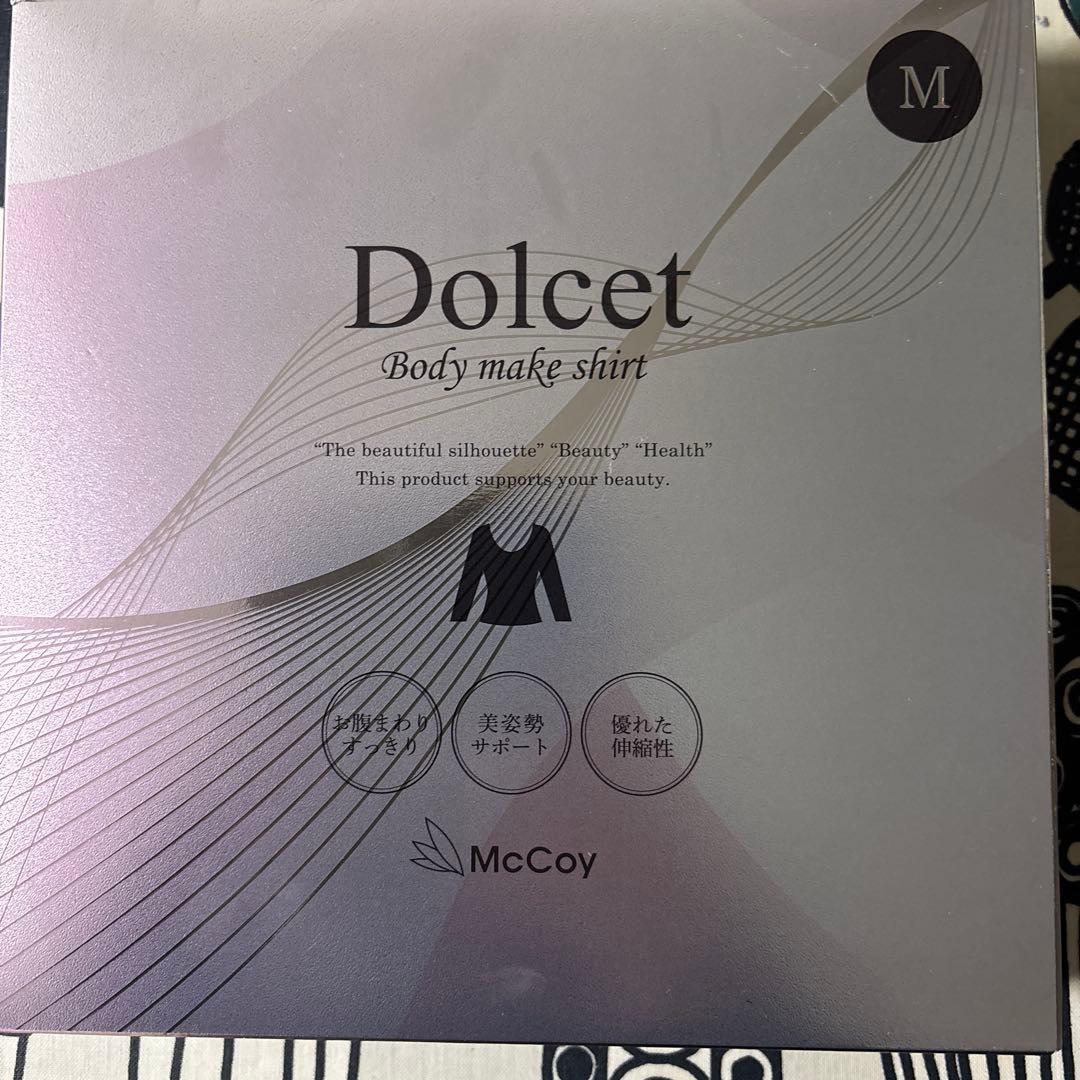 Dolcet サイズM