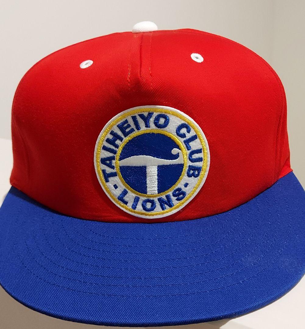 【新品】太平洋クラブライオンズ 帽子 クラウンライターライオンズ 西鉄