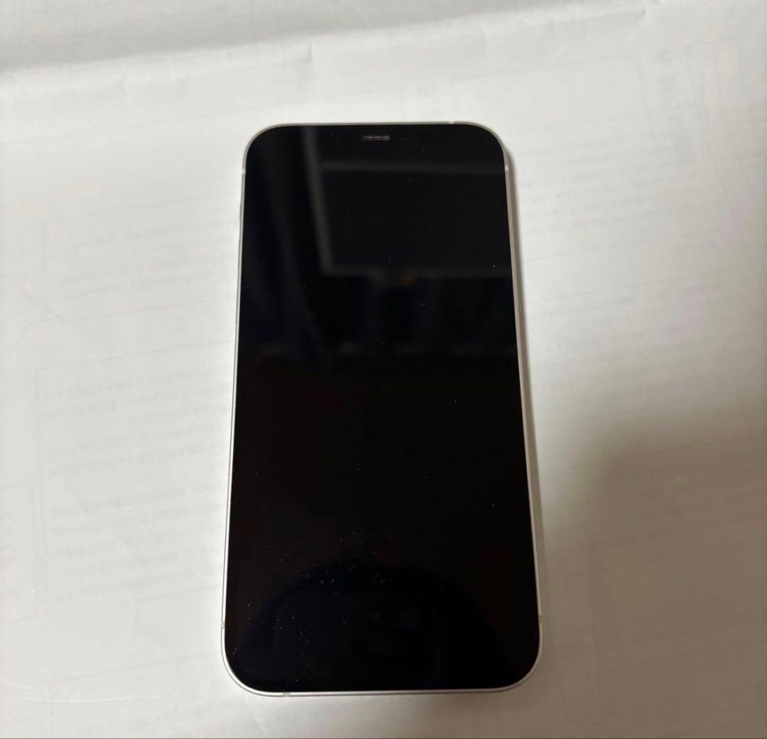 Apple iPhone 12 ホワイト 本体 美品