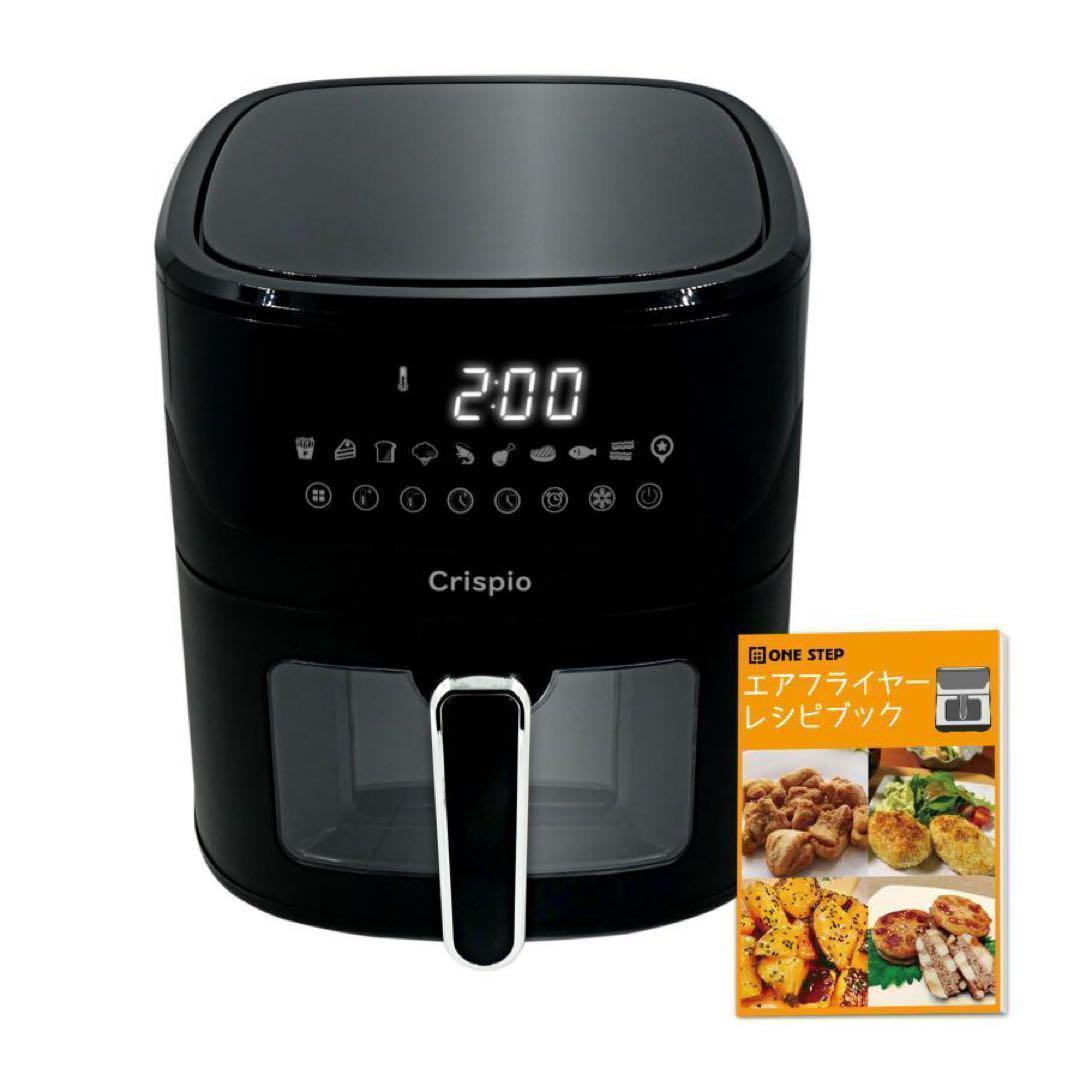 ノンフライヤー エアフライヤー 6.3L 大容量 ヘルシー調理 簡単操作□★／