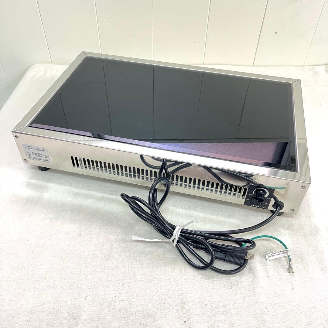 タイジ クールプレート 蓋付き 卓上 ガラストップ 動作確認済 TAIJI