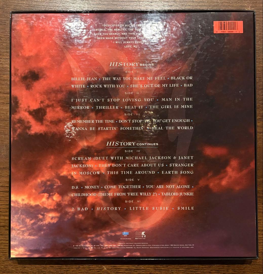 洋楽 Michael Jackson / History 3LP BOX