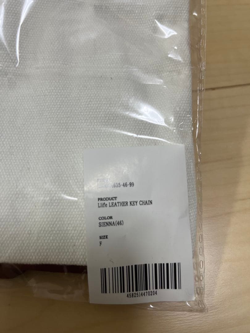 リドム　lidnm Llife LEATHER KEY CHAIN SIENNA