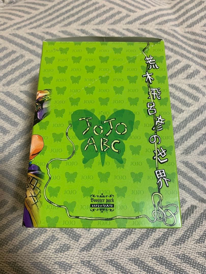 Xmas価格　ジョジョ　ABC カード　6部　箱　レアのみ　プッチ神父　ウェザー