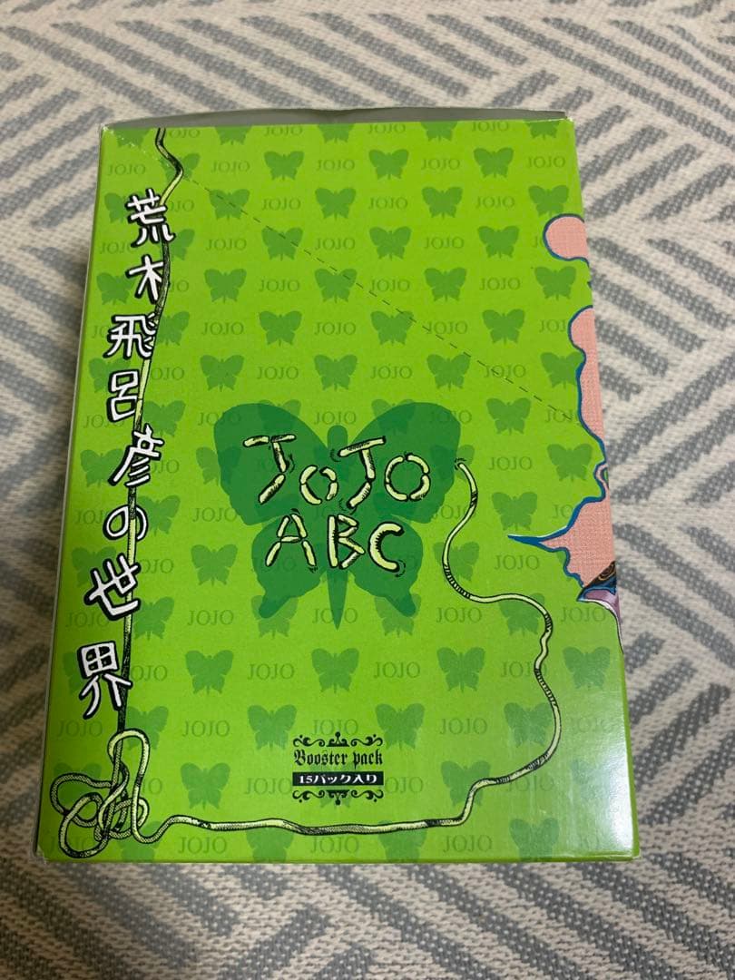 Xmas価格　ジョジョ　ABC カード　6部　箱　レアのみ　プッチ神父　ウェザー