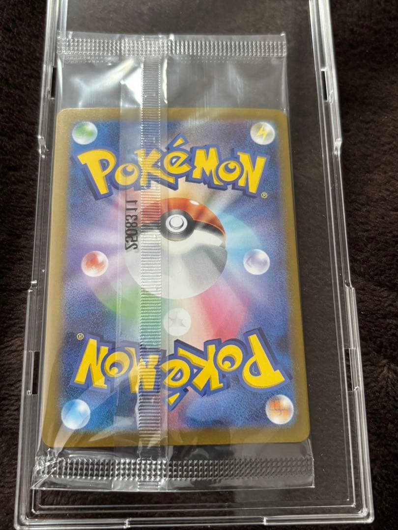 ビクティニ BWR ビクティニ争奪戦 プロモカード 未開封