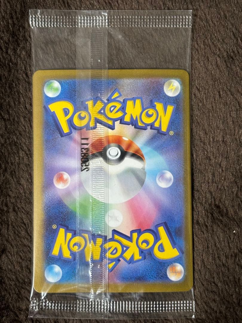 ビクティニ BWR ビクティニ争奪戦 プロモカード 未開封