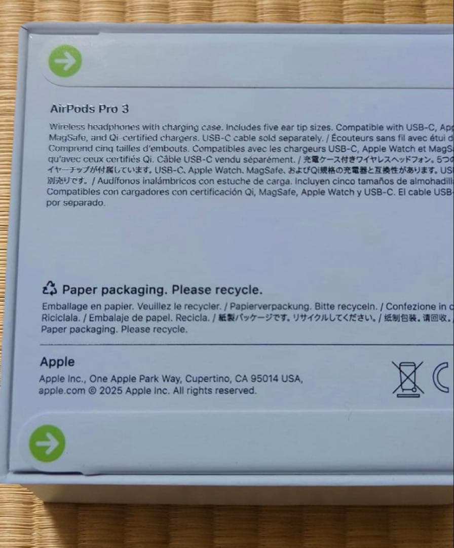 【正規品•新品未開封】AirPods Pro 3 本体