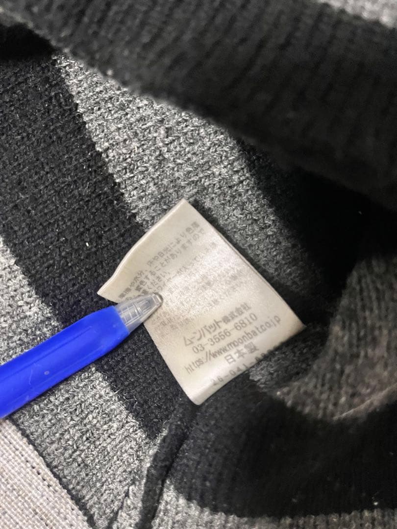 Viviennewestwood ORBフラップ付きワッチ 本物