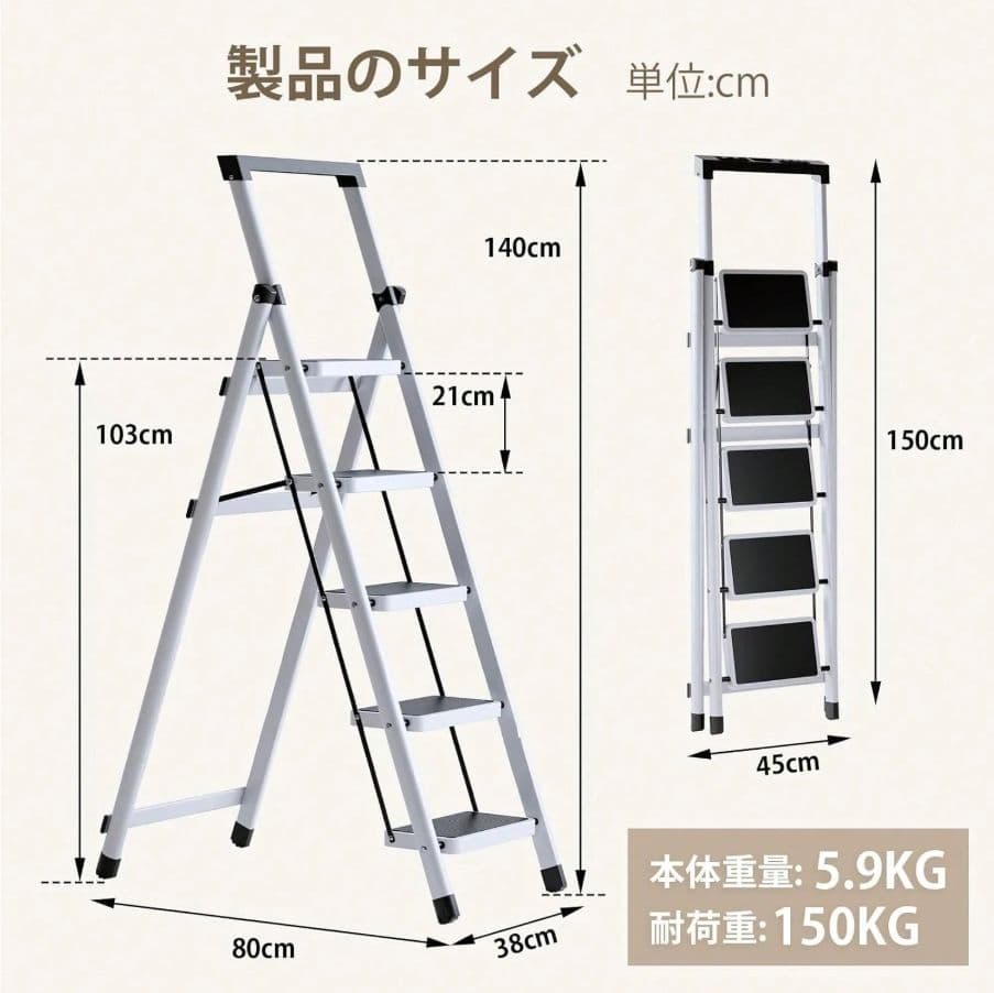 【新品】EPEIOS （エペイオス）ノンフライオーブン 14L（2-16）