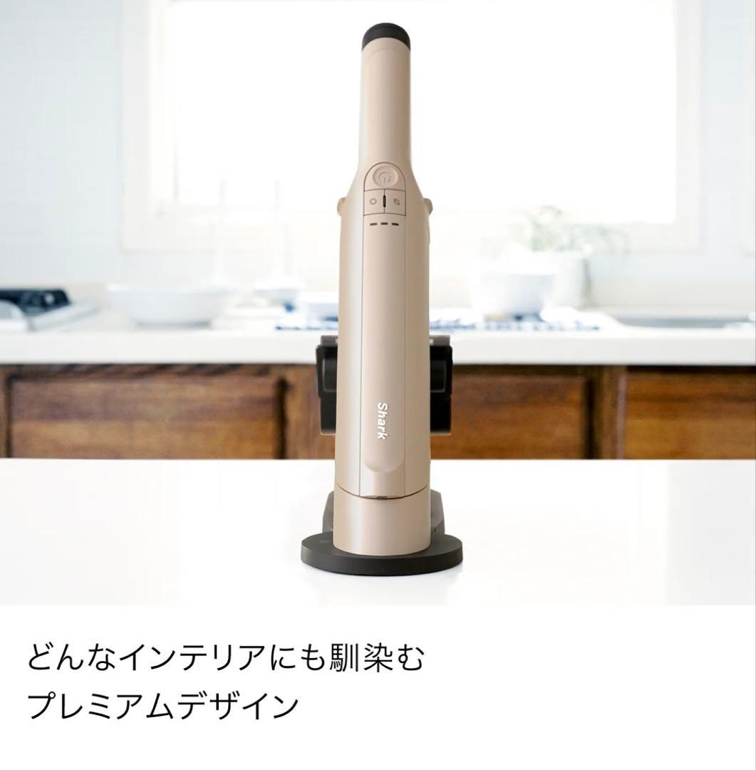 Shark ハンディクリーナーコードレスEVOPOWER DX WV517JST