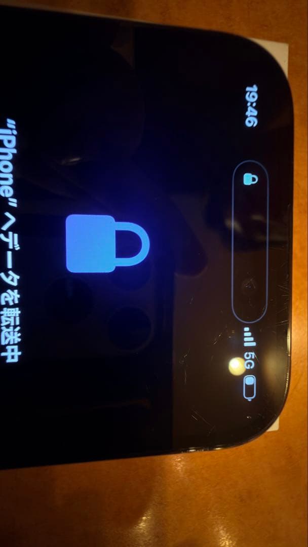 【本日限定セール】Apple iPhone 14 Pro 黒　256GB