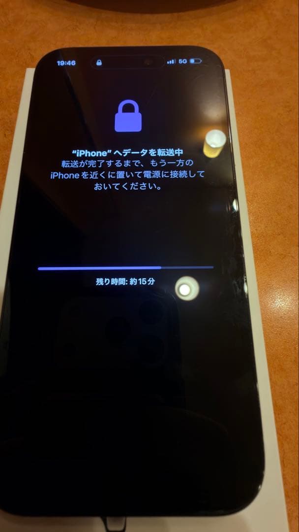 【本日限定セール】Apple iPhone 14 Pro 黒　256GB