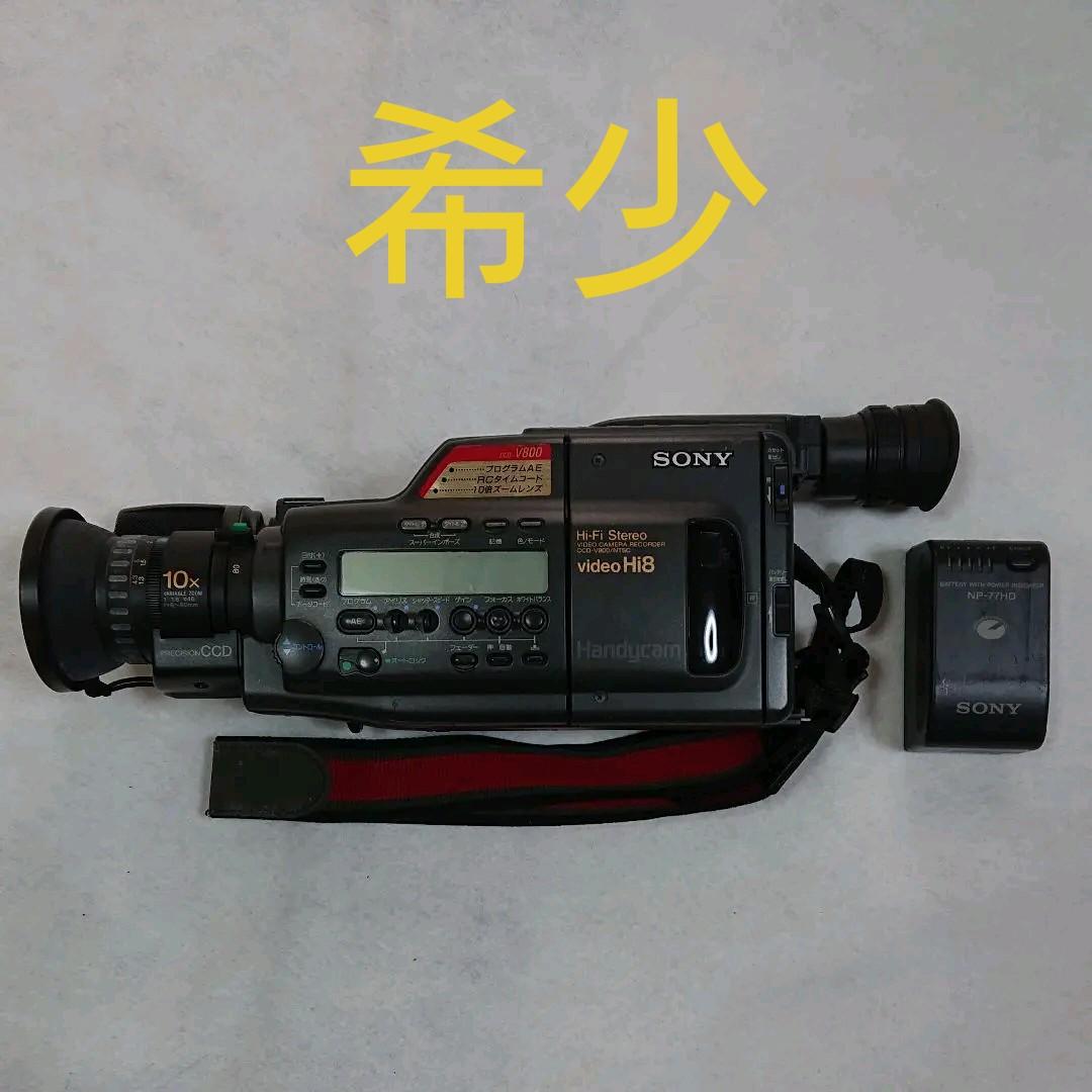 SONY ―CCD-V 800
