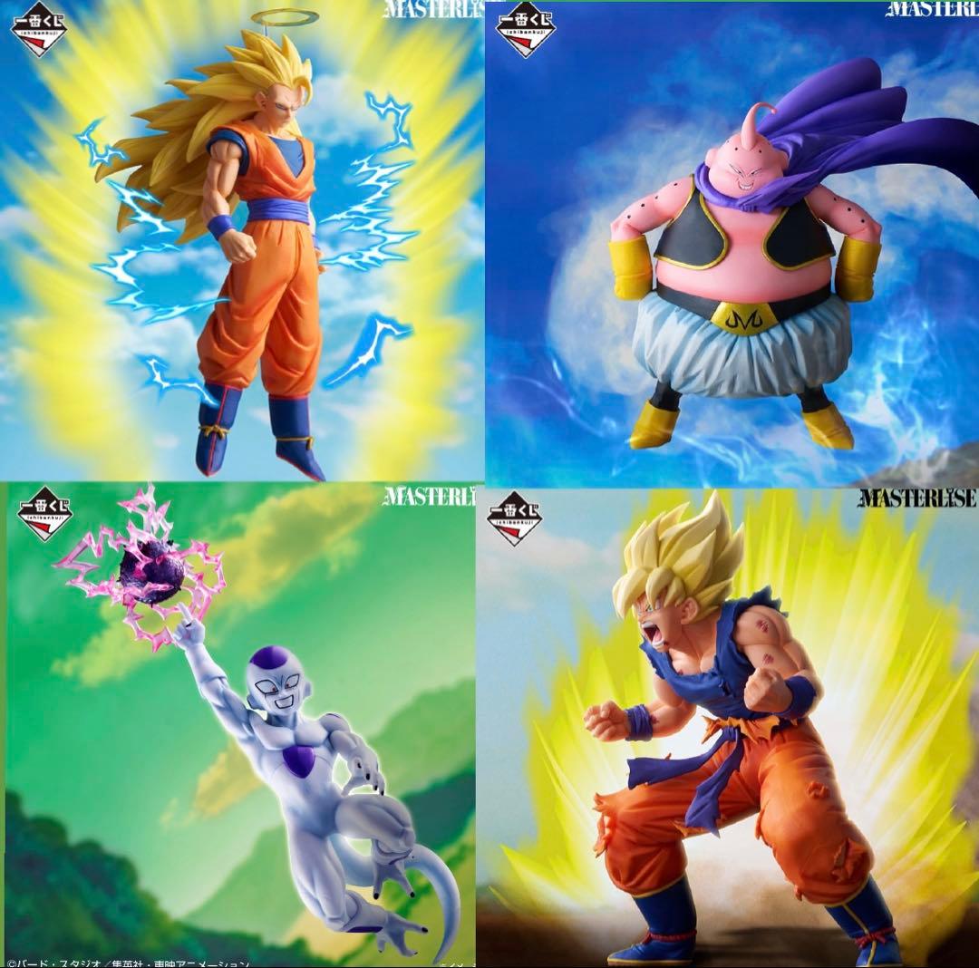 一番くじ　バトルオブザスーパーサイヤン　A賞　B賞　C 賞　ラストワン