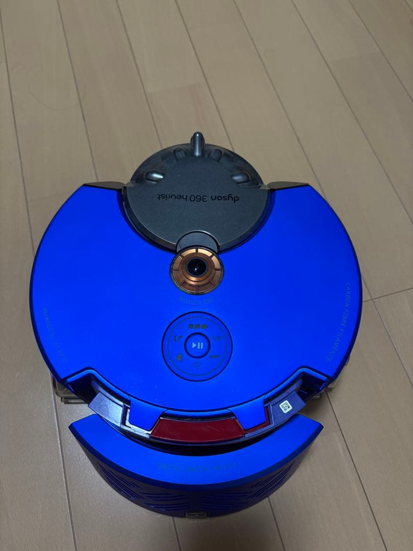 ダイソン　dyson360heurist