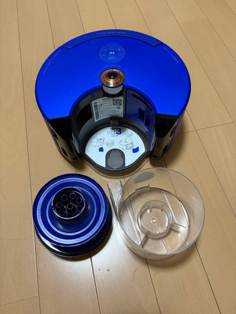 ダイソン　dyson360heurist