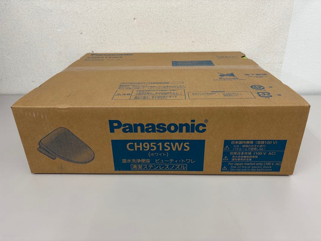 【新品未開封】Panasonic 温水洗浄便座 CH951SWS [ホワイト]⑤