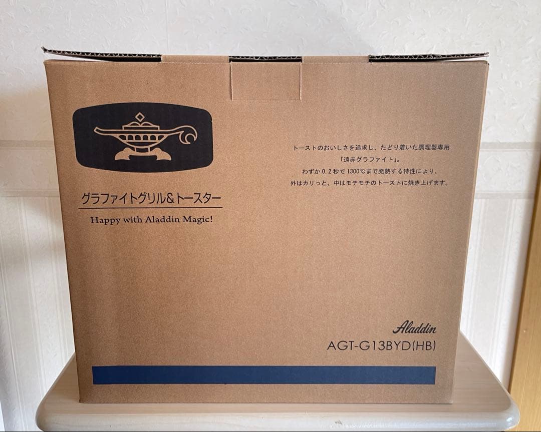 アラジン グラファイトグリルトースター 4枚焼きAGT-G13BYD (HB)
