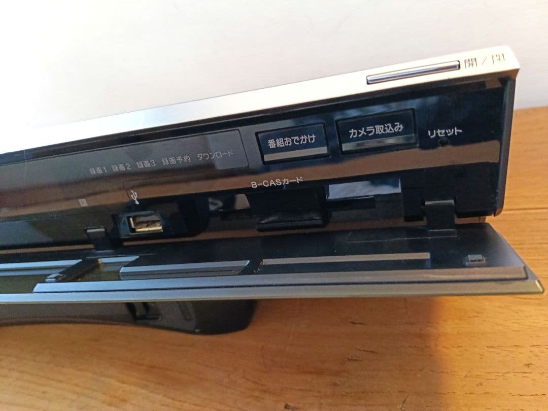 美品 SONY 3番組同時録画 ブルーレイレコーダー BDZ-ET1000
