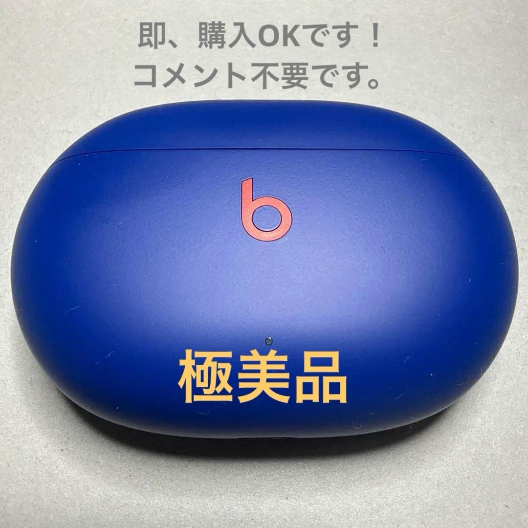[極美品] Beats Studio Buds〈Blue〉